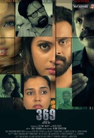 369 (2019)