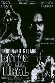 Poster Lt. Nicholas Aguirre: Batas ko ang iiral