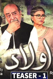 Aulaad poster