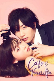 Coffee & Vanilla poster