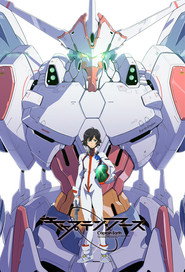 Captain Earth постер