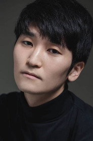 Park In-cheol