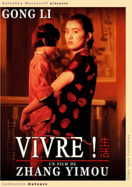 Vivre ! (1994)