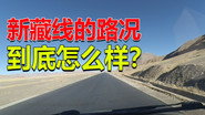 Episode 222