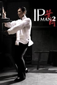 Ip Man 2 volledige film nederlands online gesproken [720p] 2010