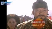 Episode 250