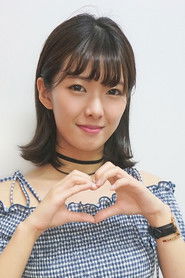 Koizumi Hinata photo 2