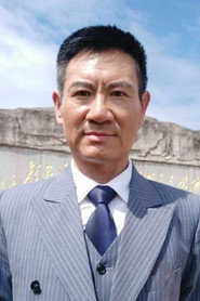 Wang Dehua