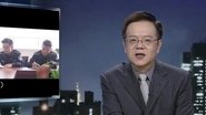 Episode 98