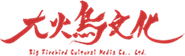 Logo for Big Firebird Cultural Media Logo for Big Firebird Cultural Media