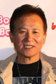 Yutaka Ikejima