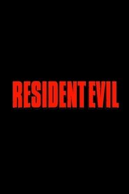 Resident Evil 2026 Δωρεάν απεριόριστη πρόσβαση