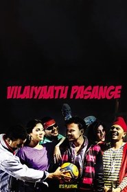 Poster Vilaiyaattu Pasange 2011