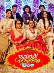 Poster Gujarati Wedding in Goa