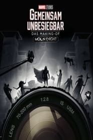 Poster GEMEINSAM UNBESIEGBAR: Das Making-of Moon Knight