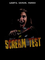 Image Scream Test