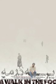 Poster A Walk in the Fog 2010