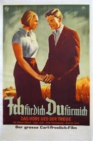 Poster Ich für dich, du für mich