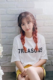 Lee Sae-ah