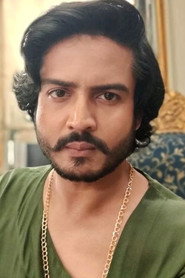 Suman Dey
