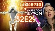Babchenko, Poroshenko and satanic rituals on 1+1