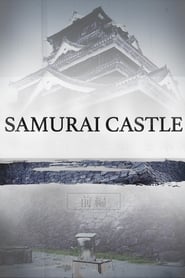 Image de Samurai Castle