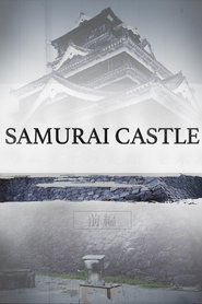 Poster Samurai Castle 2017