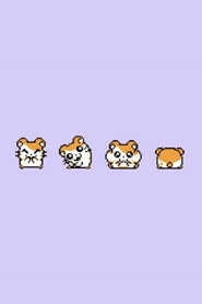 Hamtaro poster