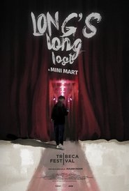 Long Long