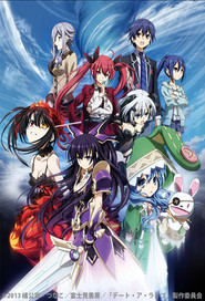 Date A Live poster