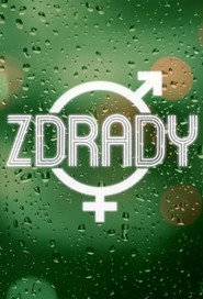 Zdrady постер