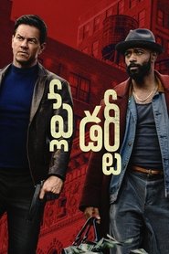 ప్లే డర్టీ (2025)