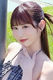 Rikka Ono