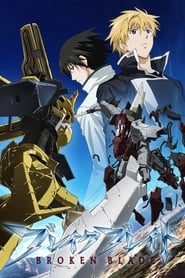 Image Broken Blade (Vostfr)