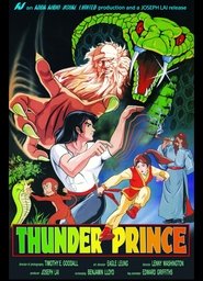 Poster Thunder Prince 1982