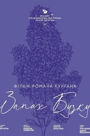 Poster for The Smell of Lilac