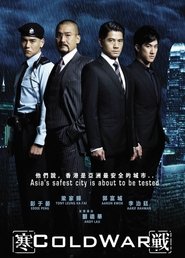 Cold War movie