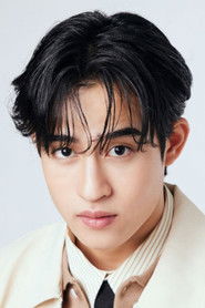 Tinnasit Isarapongporn