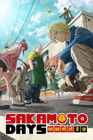 SAKAMOTO DAYS Season 1 13