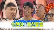 5 Boys Drifting, Bowling with Kim Soo-hyun