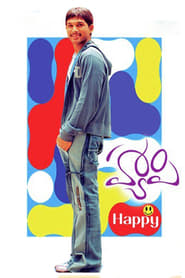 Poster Happy 2006