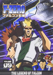 F-Zero: GP Legend постер