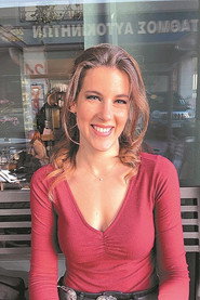 Eleni Boukli photo 2