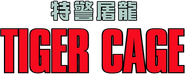 Tiger Cage Logo
