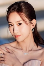 Miki Yeung Oi-Gan