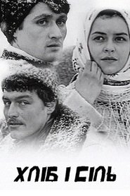 Bread and Salt (1970)