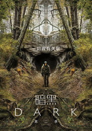Dark Season 3 28
