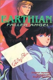 Earthian 2: Fallen Angel streaming