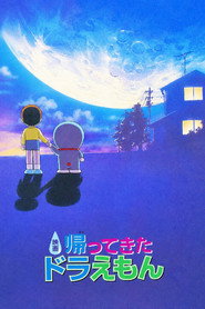 Doraemon Comes Back