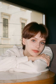 Anastasiia Adamian